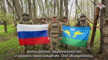 Единство – быть плечом к плечу