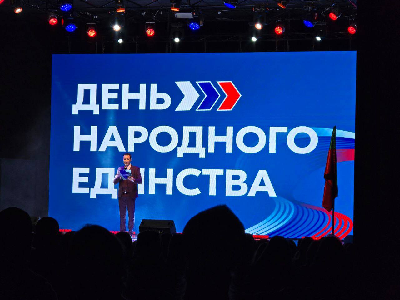 Студенты Васильевского колледжа (филиала) МелГУ — в Министерстве молодежной политики ко Дню народного единства!