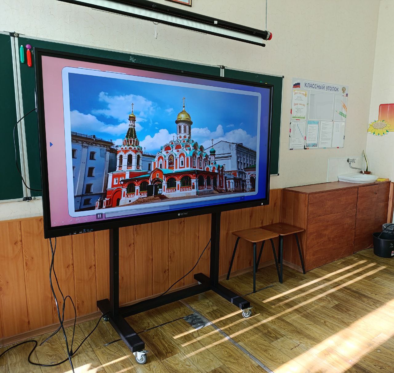 Ученики 7-9 классов Днепрорудненской общеобразовательной школы №1 «София» приняли участие во Всероссийской детской культурно-просветительской акции «Я - россиянин», приуроченной ко Дню народного единства Ученики 7-9 классов Днепрорудненской общеобразовательной школы №1 «София» приняли участие во Всероссийской детской культурно-просветительской акции «Я - россиянин», приуроченной ко Дню народного единства