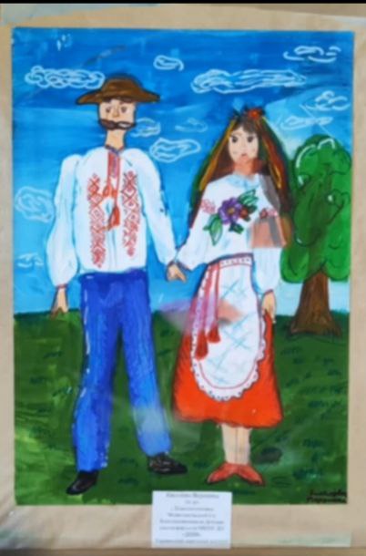 С Днм народного единства!. Учащиеся Константиновской Детской школы искусств сердечно поздравляют всех с этим важным праздником! С Днм народного единства!. Учащиеся Константиновской Детской школы искусств сердечно поздравляют всех с этим важным праздником!