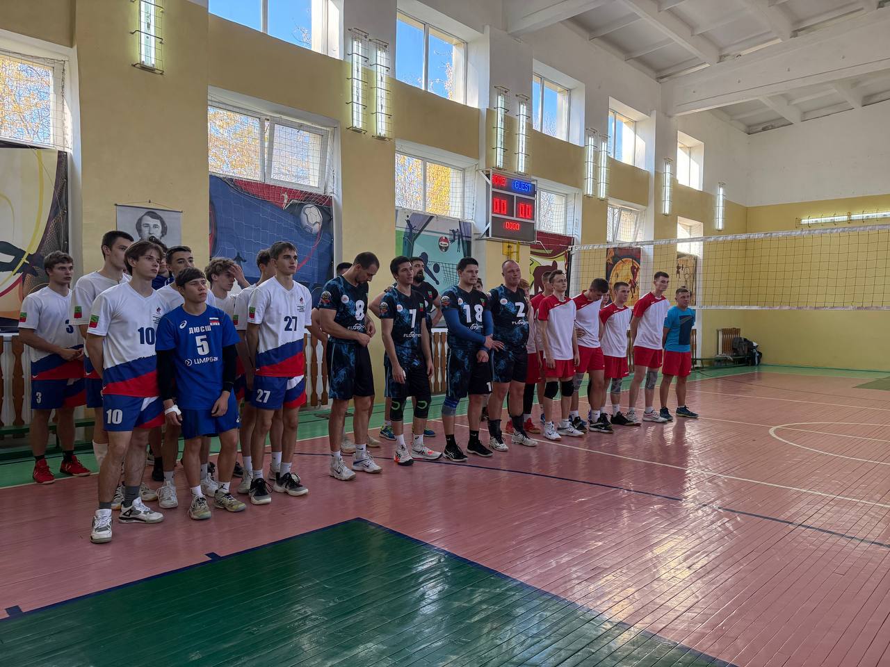 Волейбольный турнир ко Дню народного единства прошел в пгт.Веселое Волейбольный турнир ко Дню народного единства прошел в пгт.Веселое