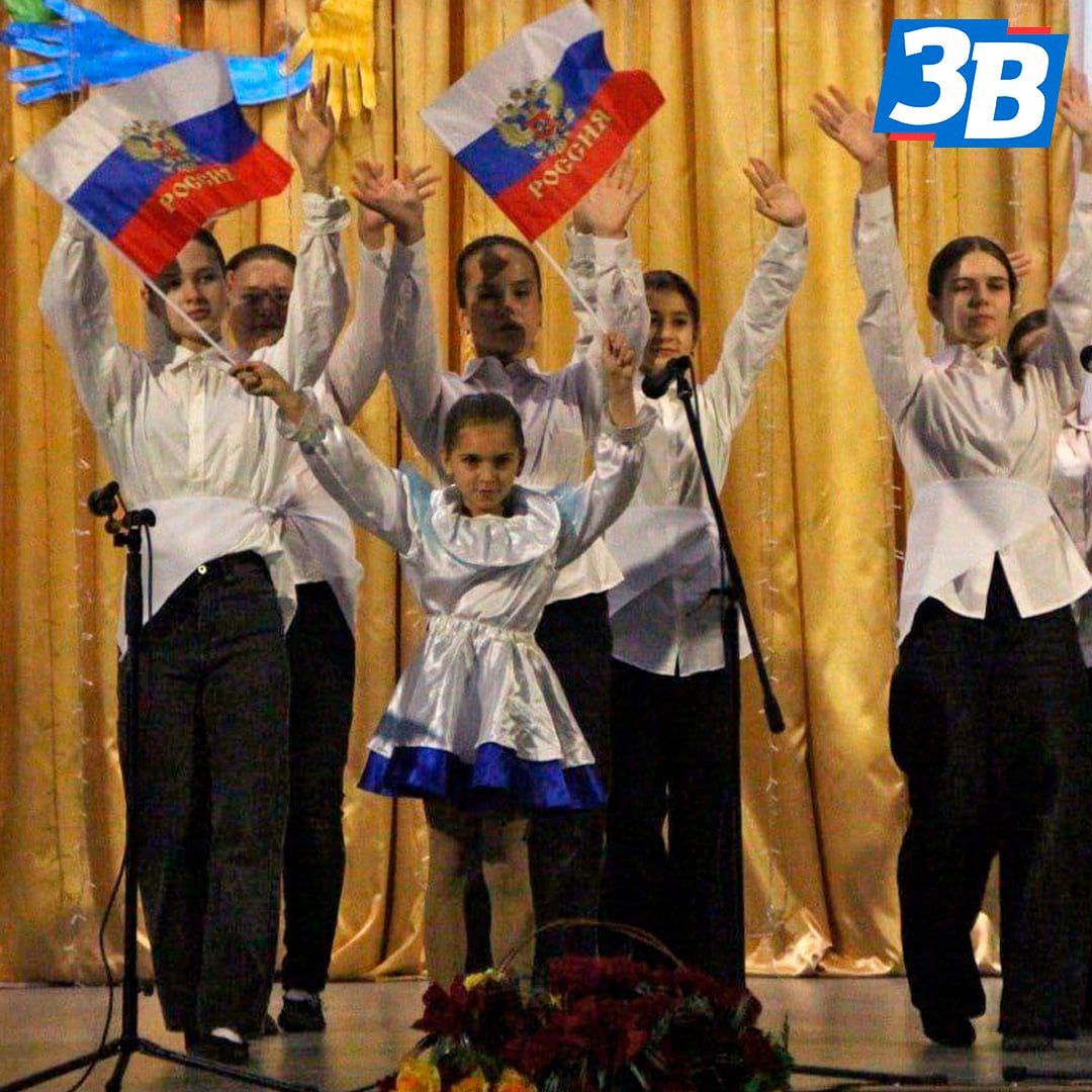 Константиновка отмечает двойной праздник Константиновка отмечает двойной праздник