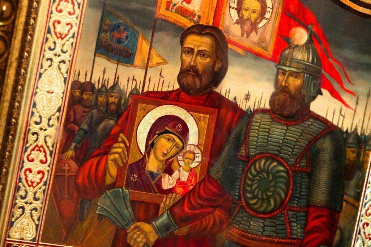 День народного единства. Один народ – одна страна – одна судьба