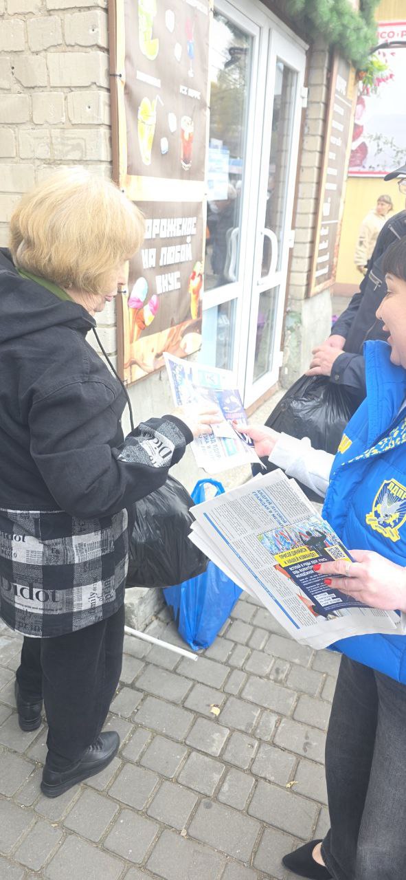 День народного единства — с людьми, даже без митингов! День народного единства — с людьми, даже без митингов!