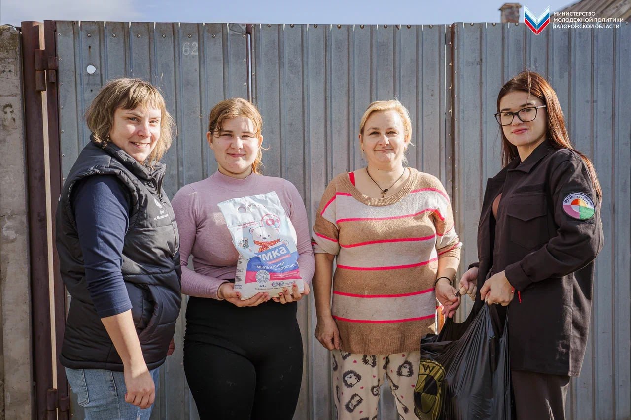 Неравнодушная молодёжь региона передала гуманитарную помощь нуждающимся! Неравнодушная молодёжь региона передала гуманитарную помощь нуждающимся!