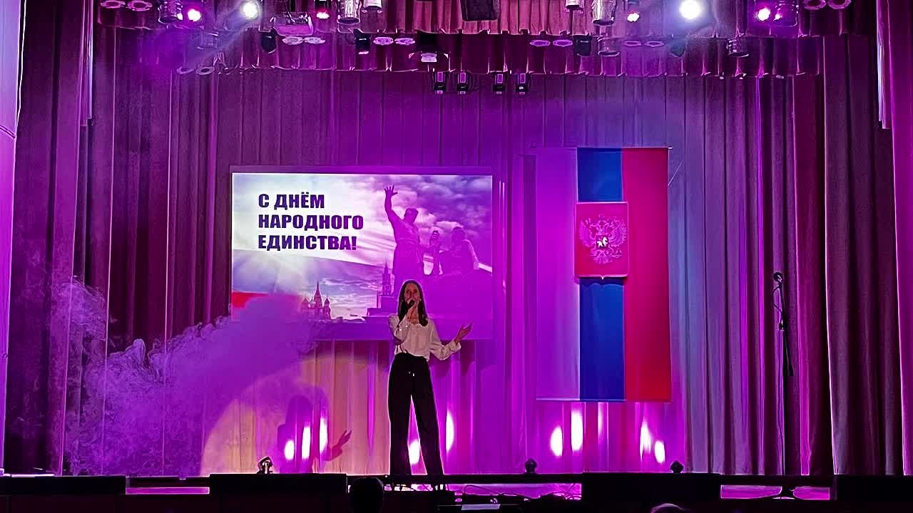 4 ноября наша страна празднует День народного единства