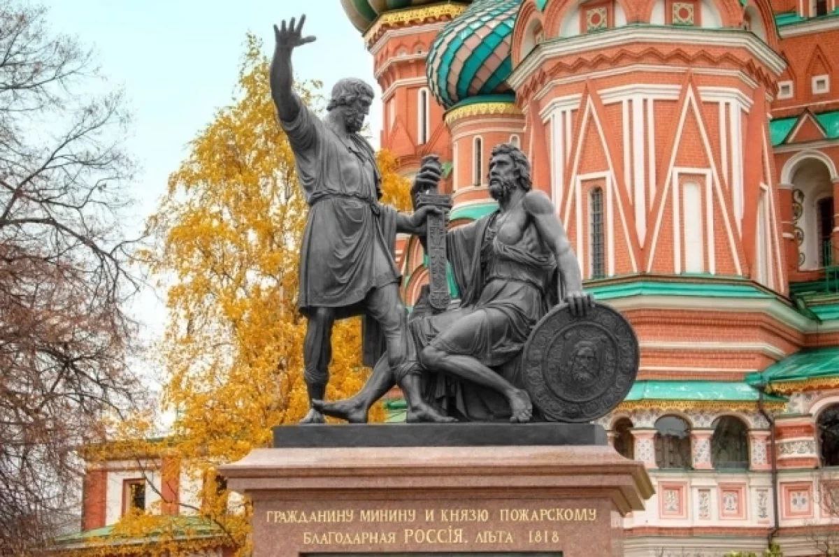 Игорь Гагаринов: С днём народного Единства, дорогие земляки!!!