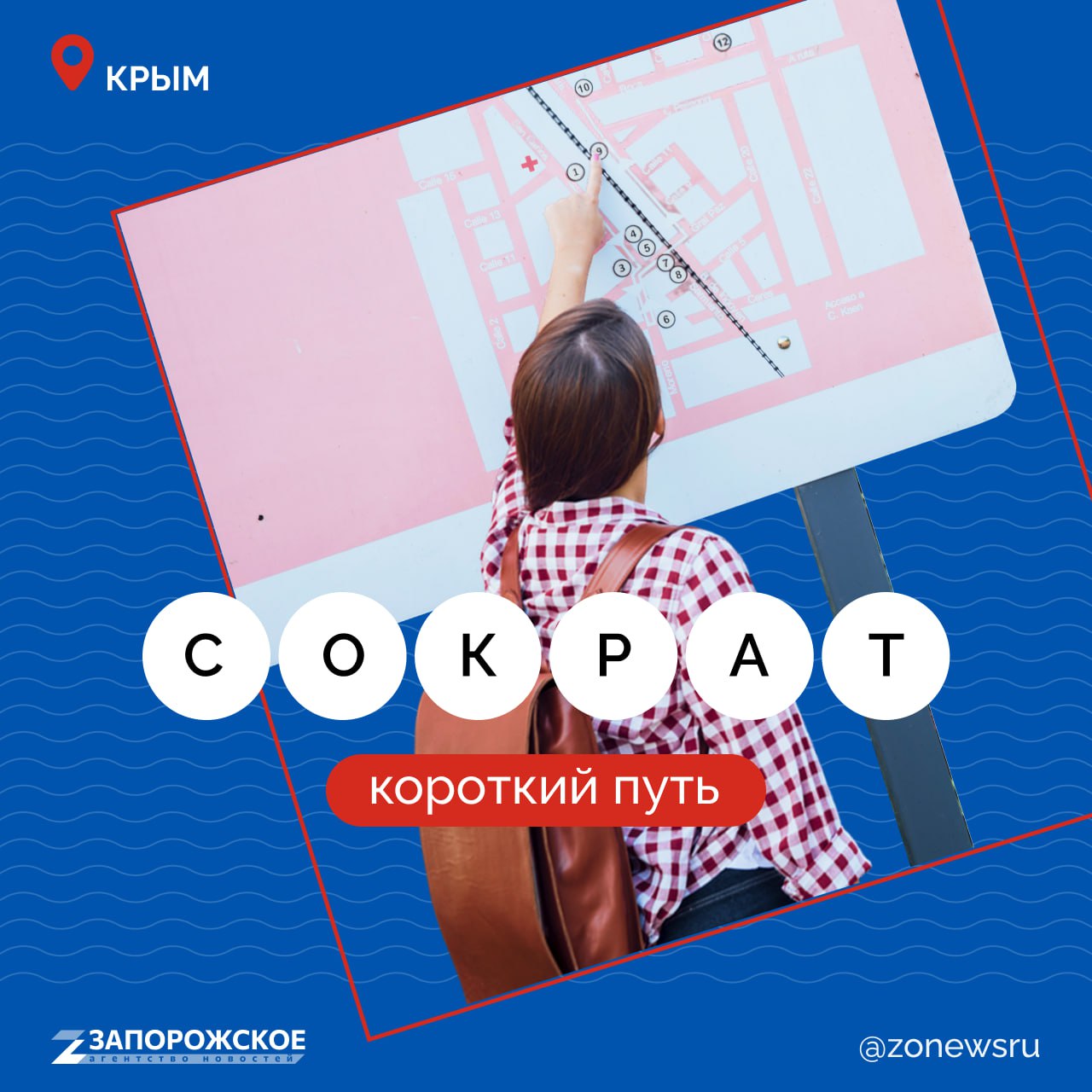 Надеваем бадлоны и идем шибаться! Здорово, если вы поняли, о чем речь! А если нет, то специально для вас мы собрали интересные слова жителей регионов России в честь Дня народного единства Надеваем бадлоны и идем шибаться! Здорово, если вы поняли, о чем речь! А если нет, то специально для вас мы собрали интересные слова жителей регионов России в честь Дня народного единства