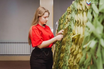 Всероссийская акция «Россия — семья семей»: плетение маскировочных сетей