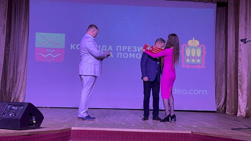 Сегодня В Пологовском районном доме культуры состоялось значимое мероприятие "В единстве наша сила – гордость Пологовского округа", посвященное празднованию Дня народного единства Сегодня В Пологовском районном доме культуры состоялось значимое мероприятие "В единстве наша сила – гордость Пологовского округа", посвященное празднованию Дня народного единства