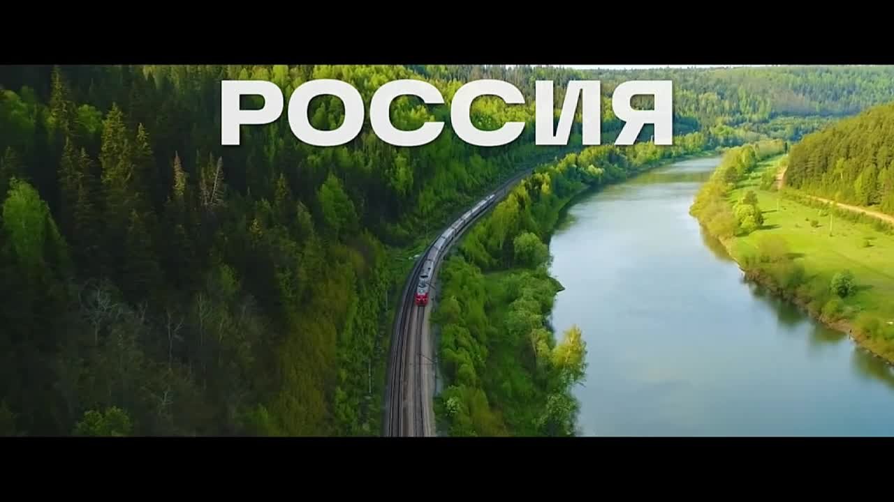 С Днём народного единства!