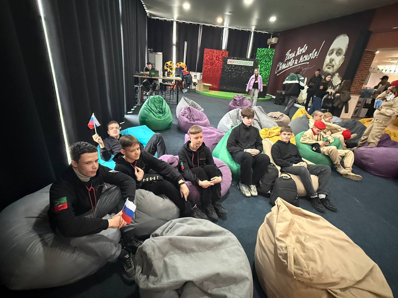 4 ноября 2025 года активисты молодежного движения «Юг» приняли участие в праздновании Дня народного единства, которое прошло на базе Министерства по молодежной политике 4 ноября 2025 года активисты молодежного движения «Юг» приняли участие в праздновании Дня народного единства, которое прошло на базе Министерства по молодежной политике