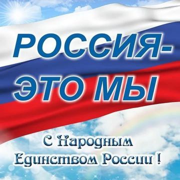 Уважаемые жители Мелитопольского муниципального округа!