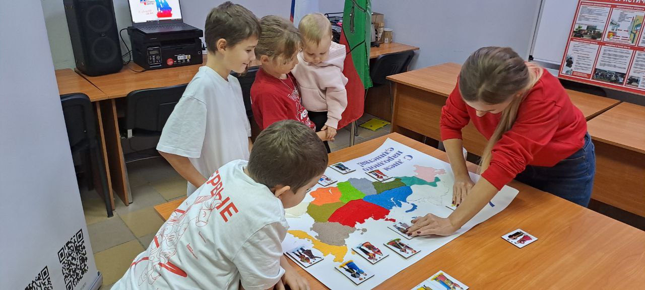 С Днём Народного Единства! С Днём Народного Единства!