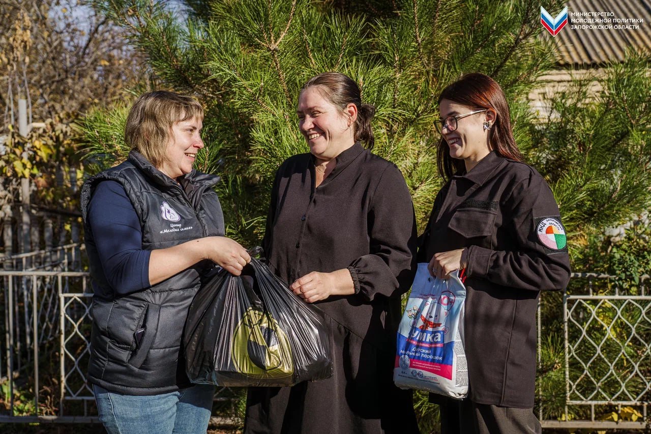 Неравнодушная молодёжь региона передала гуманитарную помощь нуждающимся! Неравнодушная молодёжь региона передала гуманитарную помощь нуждающимся!