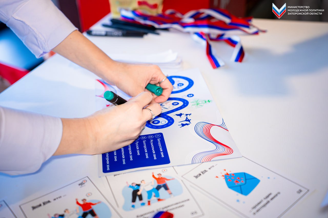 В Мелитополе состоялась фестивальная программа, посвящённая празднованию Дня народного единства В Мелитополе состоялась фестивальная программа, посвящённая празднованию Дня народного единства