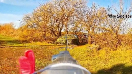 Операторы БЛА 1198 мотострелкового полка 35 армии группировки войск "Восток" выписали несколько штрафов хлопчикам за неправильную парковку в Запорожской области