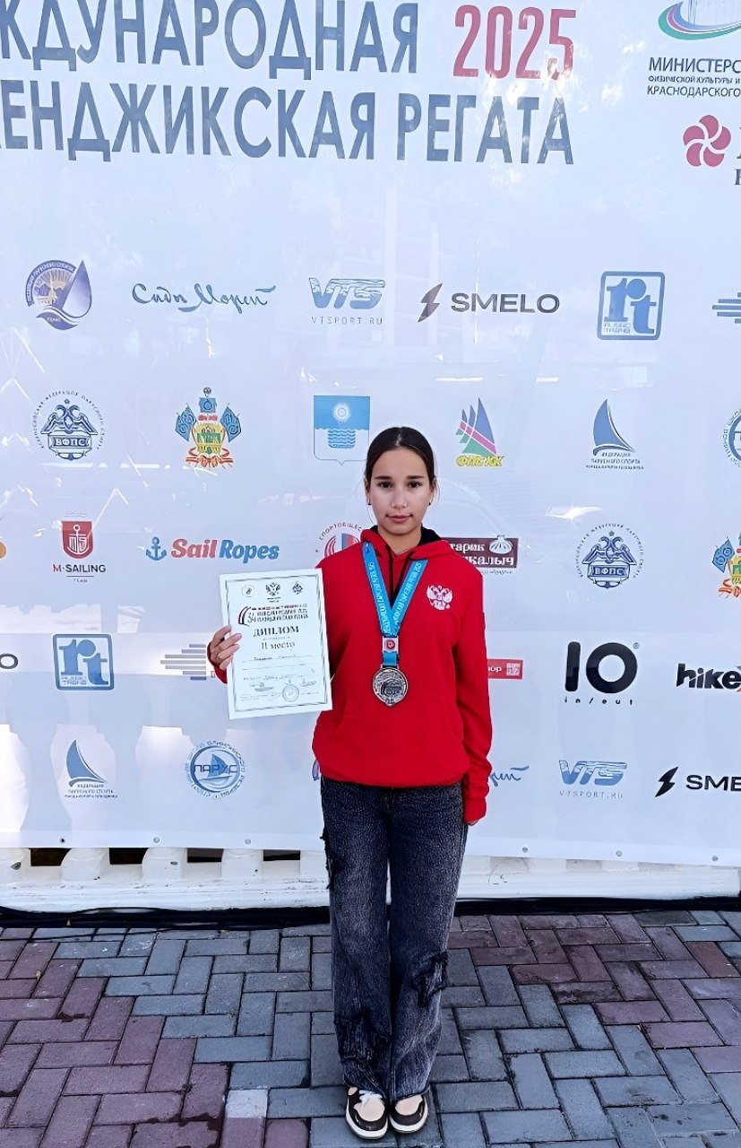 БЕРДЯНСКИЕ СПОРТСМЕНКИ ЗАВОЕВАЛИ ЗОЛОТО И СЕРЕБРО НА «34-Й МЕЖДУНАРОДНОЙ ГЕЛЕНДЖИКСКОЙ ПАРУСНОЙ РЕГАТЕ» БЕРДЯНСКИЕ СПОРТСМЕНКИ ЗАВОЕВАЛИ ЗОЛОТО И СЕРЕБРО НА «34-Й МЕЖДУНАРОДНОЙ ГЕЛЕНДЖИКСКОЙ ПАРУСНОЙ РЕГАТЕ»
