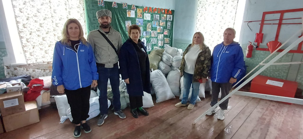 В Бердянском районе активисты партии организовали марафон гуманитарных акций к годовщине регионального отделения партии В Бердянском районе активисты партии организовали марафон гуманитарных акций к годовщине регионального отделения партии