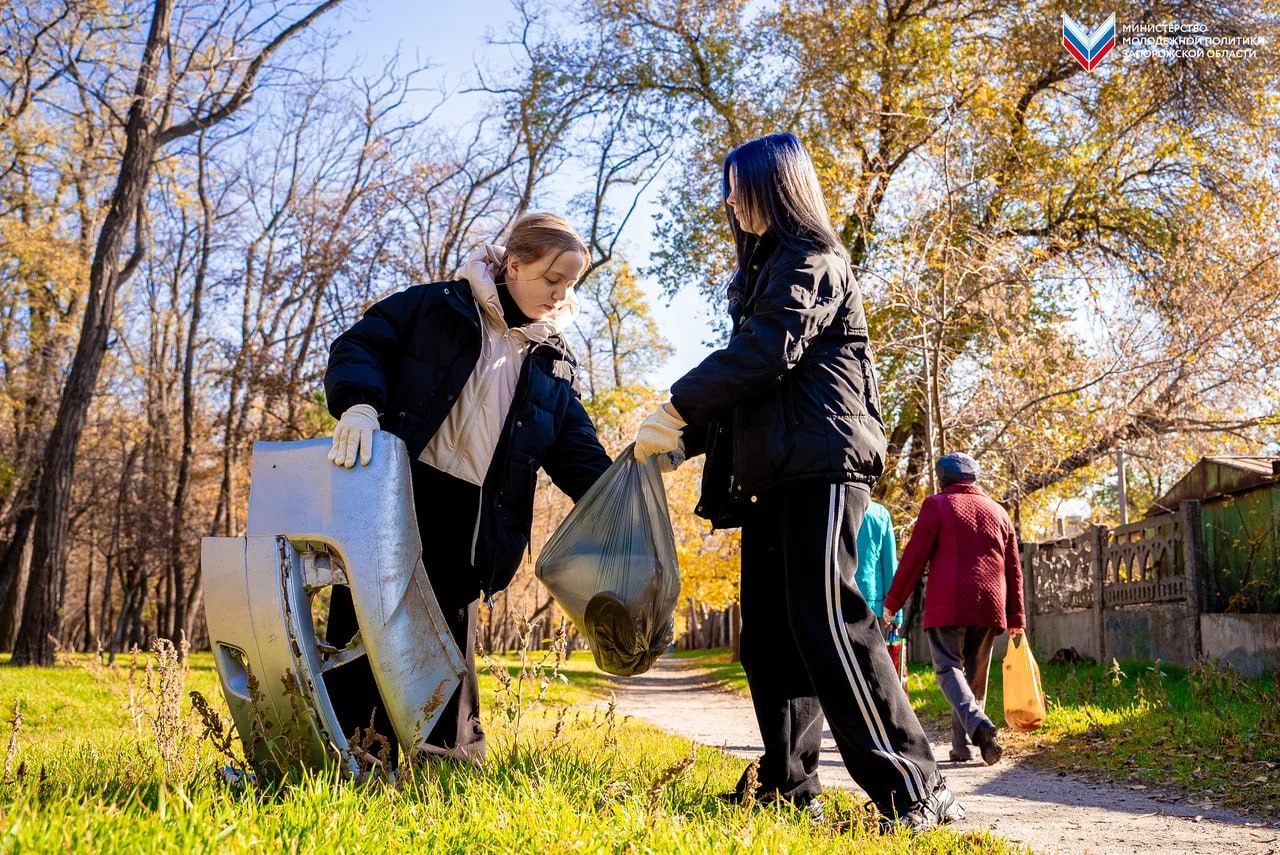 Акция «Экология вместе с семьями»: субботник в парке культуры и отдыха имени Горького Акция «Экология вместе с семьями»: субботник в парке культуры и отдыха имени Горького