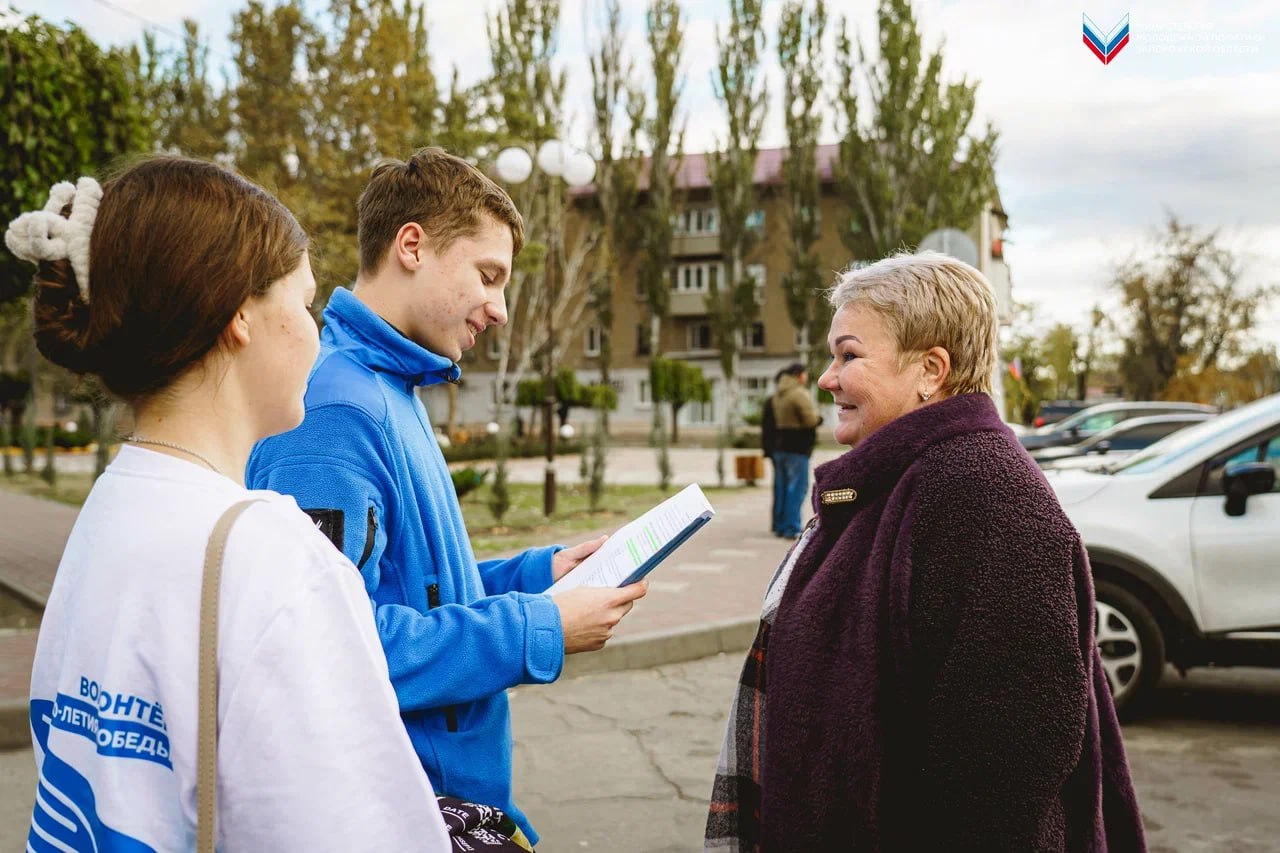 Блиц-опрос «Это Россия!»: культура народов нашей страны Блиц-опрос «Это Россия!»: культура народов нашей страны
