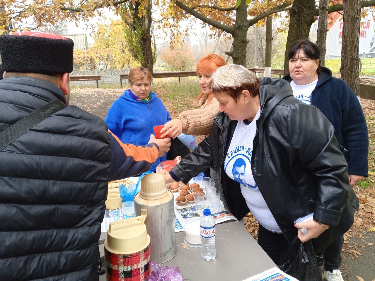 В райцентре Весёлое ЛДПР и казачество отметили День народного единства вместе В райцентре Весёлое ЛДПР и казачество отметили День народного единства вместе