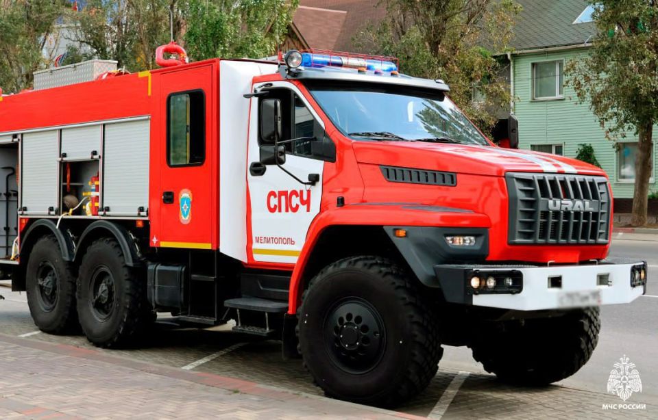 Оперативная информация за сутки