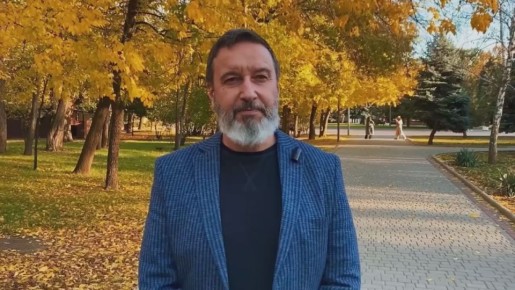 С Днём народного единства!