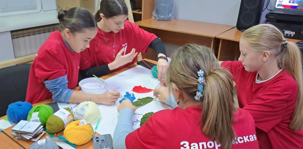 С Днём Народного Единства! С Днём Народного Единства!