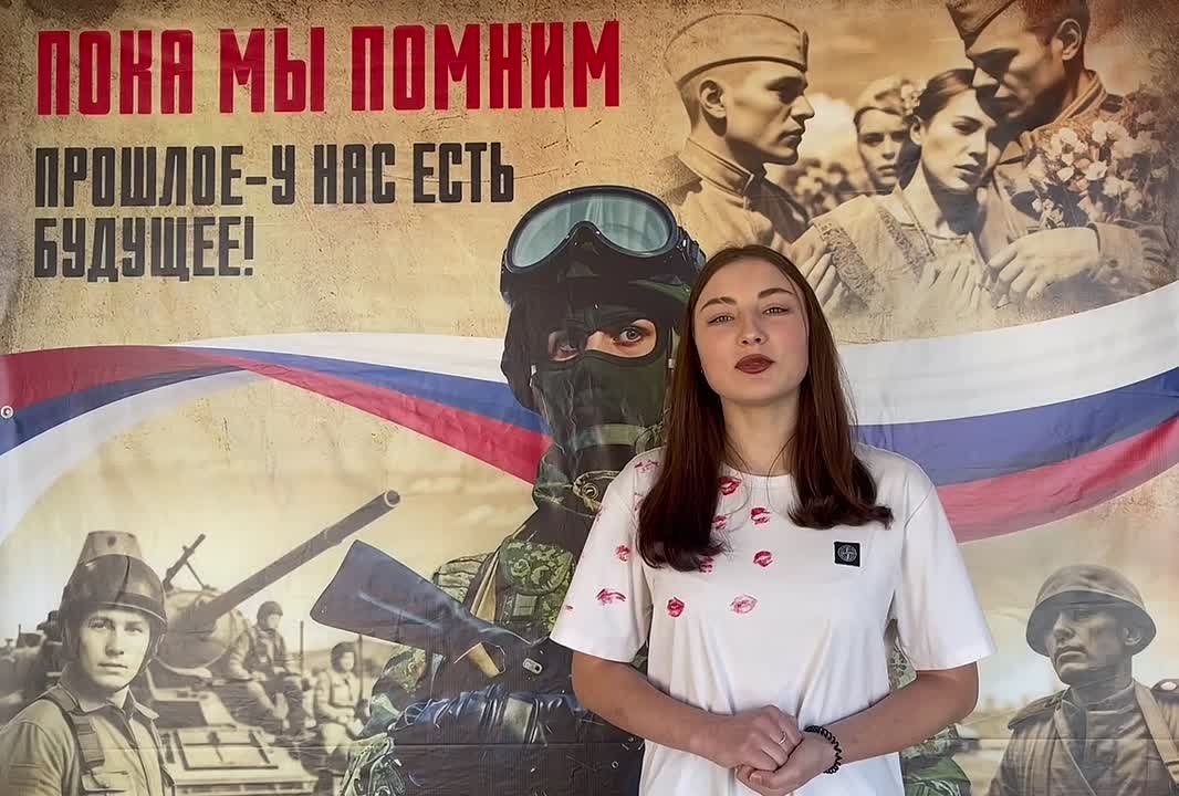 Студенты Днепрорудненского профессионального лицея приняли участие в акции «Наша сила - в единстве»