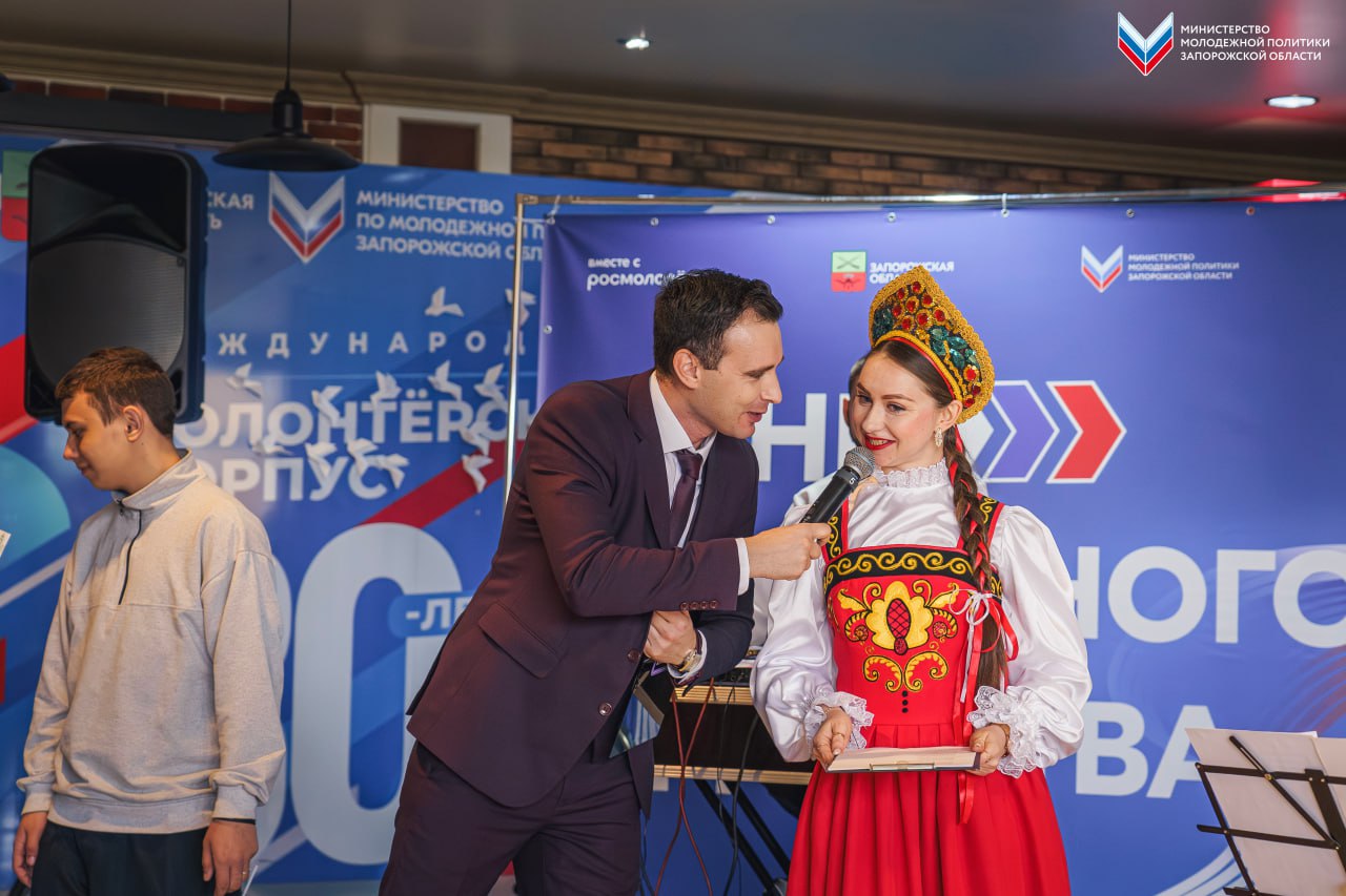 В Мелитополе состоялась фестивальная программа, посвящённая празднованию Дня народного единства В Мелитополе состоялась фестивальная программа, посвящённая празднованию Дня народного единства