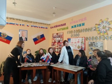 В Волчанском СК  прошел час диалога, посвященный Дню народного единства, «Сила России в единстве народа»