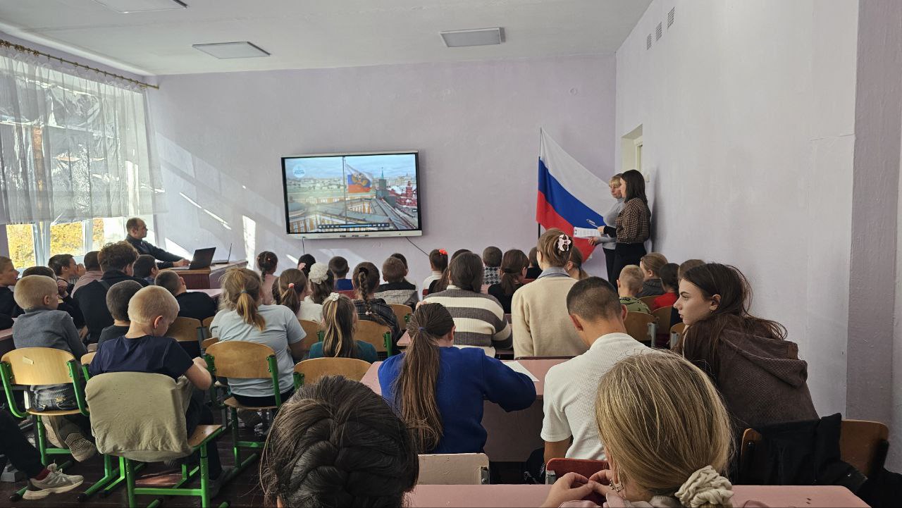 4 ноября в России отмечается праздник - День народного единства 4 ноября в России отмечается праздник - День народного единства