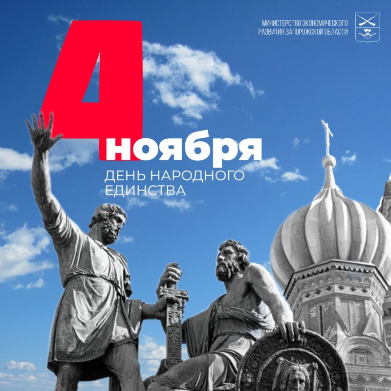 ����������� ����������� �������� �������������� �������� ����������� ������� ��������� ������� ������� � ���� ��������� ��������