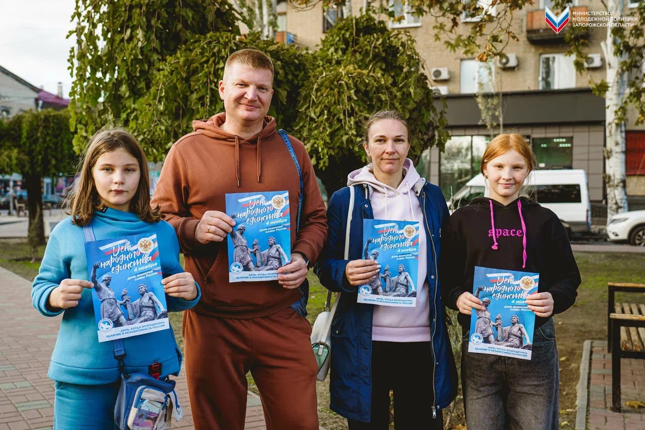 Блиц-опрос «Это Россия!»: культура народов нашей страны Блиц-опрос «Это Россия!»: культура народов нашей страны