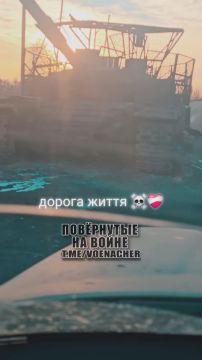 Кадры со стороны противника