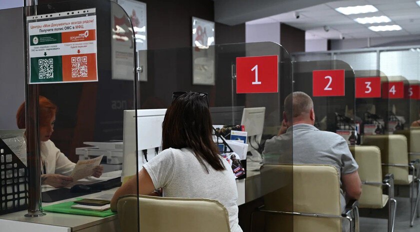 Запорожская область вышла на целевой показатель доступности госуслуг для населения