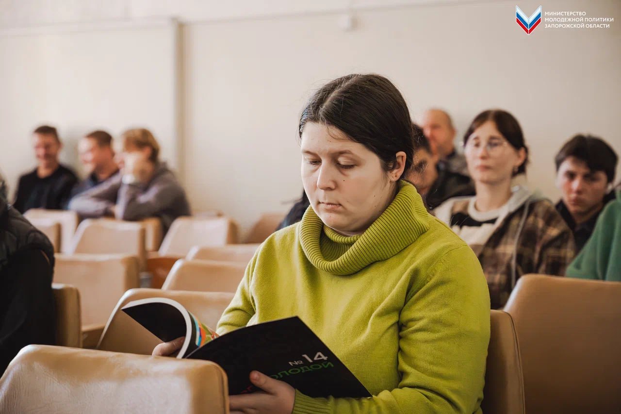 В Великобелозерском профессиональном аграрном лицее прошла презентация деятельности межрегионального молодёжного движения «Юг Молодой»! В Великобелозерском профессиональном аграрном лицее прошла презентация деятельности межрегионального молодёжного движения «Юг Молодой»!