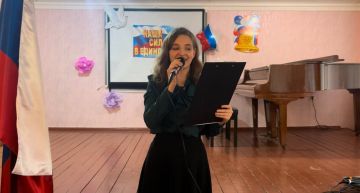 В концертном зале «Днепрорудненской детской школы искусств» состоялся яркий и запоминающийся концерт, посвященный Дню народного единства