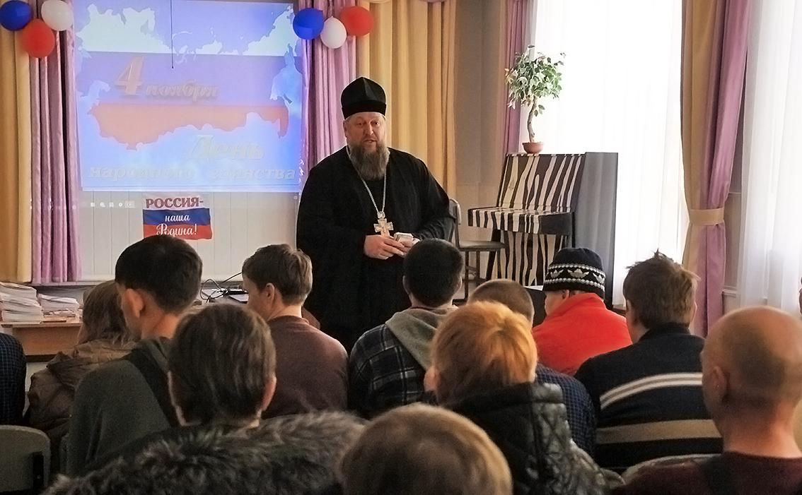 Росгвардейцы и представители Русской Православной церкви посетили Михайловский психоневрологический интернат Росгвардейцы и представители Русской Православной церкви посетили Михайловский психоневрологический интернат