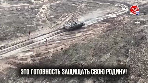 Защитники Родины: путь к миру и безопасности