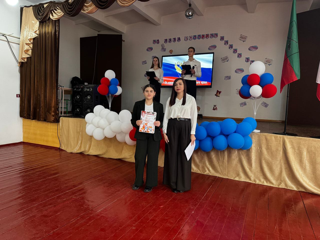 В Михайловской школе №3 избран новый Президент В Михайловской школе №3 избран новый Президент