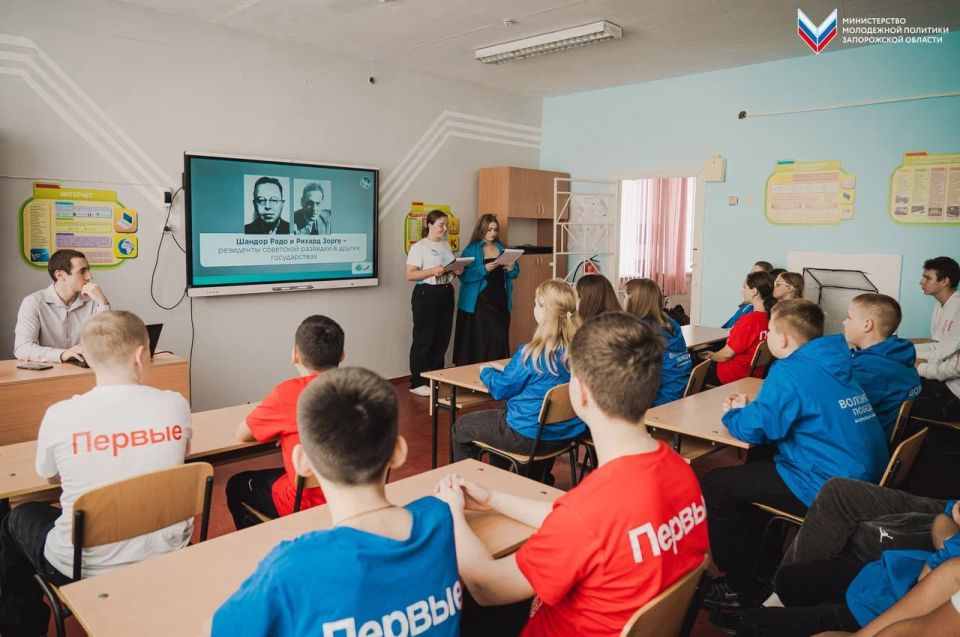 Всероссийский урок мужества «Памяти разведчиков»: деятельность разведчиков в годы Великой Отечественной войны Всероссийский урок мужества «Памяти разведчиков»: деятельность разведчиков в годы Великой Отечественной войны