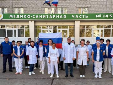 В День народного единства медсанчасть №145 присоединилась к воодушевляющему флешмобу "Только вместе"