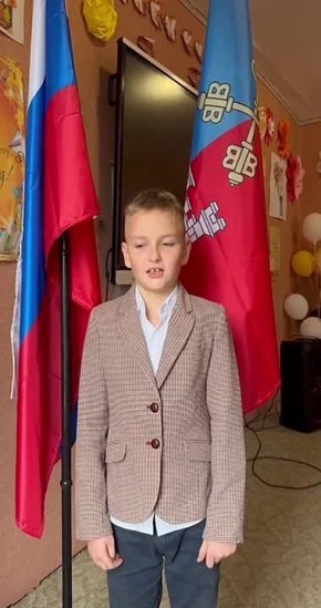 В честь Дня народного единства ученики Орлянской общеобразовательной школы сердечно поздравили всех жителей нашей необъятной страны!