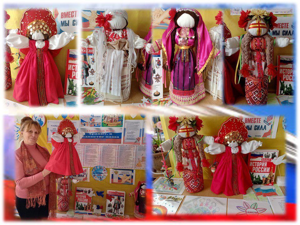 4.11.2025.. «Покуда Бог хранит, в единстве наша сила!» 4.11.2025.. «Покуда Бог хранит, в единстве наша сила!»