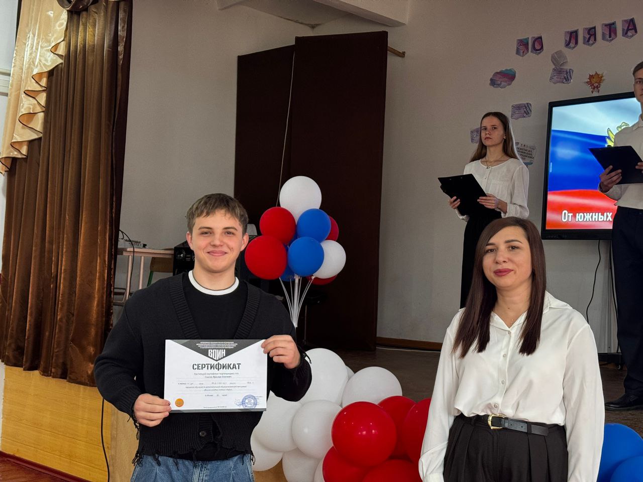 В Михайловской школе №3 избран новый Президент В Михайловской школе №3 избран новый Президент