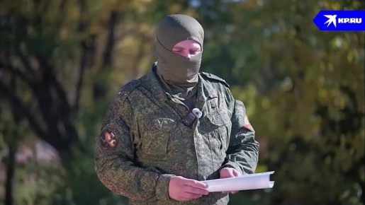 Боец СВО показал свой главный талисман