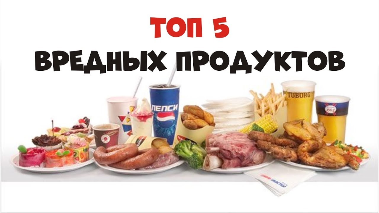 ТОП-5 самых вредных продуктов в рационе детей – по версии диетологов Запорожской области