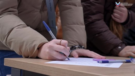 Делимся с вами атмосферой празднования Дня народного единства!